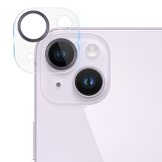 For iPhone 14 / 14 Plus Tempered Glass CD Texture Back Camera Film(Grey)