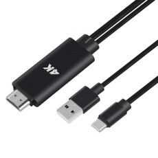 9572A USB Power Supply USB-C/Type-C to HDMI 4K Aluminum Alloy Cable, Length: 1.8m(Black)