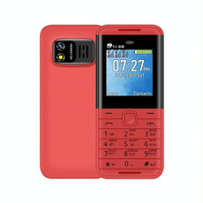 SERVO BM5310 Mini Mobile Phone, Russian Key, 1.33 inch, MTK6261D, 21 Keys, Support Bluetooth, FM, Magic Sound, Auto Call Record, GSM, Triple SIM (Red) SERVO BM5310 Mini Mobile Phone, Russian Key, 1.33 inch, MTK6261D, 21 Keys, Support Bluetooth, FM, Magic Sound, Auto Call Record, GSM, Triple SIM (Red)