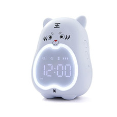 Learning Electronic Alarm Clock Children Night Light(Blue)