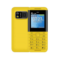 SERVO BM5310 Mini Mobile Phone, English Key, 1.33 inch, MTK6261D, 21 Keys, Support Bluetooth, FM, Magic Sound, Auto Call Record, GSM, Triple SIM (Yellow) SERVO BM5310 Mini Mobile Phone, English Key, 1.33 inch, MTK6261D, 21 Keys, Support Bluetooth, FM, Magic Sound, Auto Call Record, GSM, Triple SIM (Yellow)