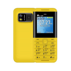 SERVO BM5310 Mini Mobile Phone, Russian Key, 1.33 inch, MTK6261D, 21 Keys, Support Bluetooth, FM, Magic Sound, Auto Call Record, GSM, Triple SIM (Yellow) SERVO BM5310 Mini Mobile Phone, Russian Key, 1.33 inch, MTK6261D, 21 Keys, Support Bluetooth, FM, Magic Sound, Auto Call Record, GSM, Triple SIM (Yellow)