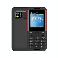SERVO BM5310 Mini Mobile Phone, Russian Key, 1.33 inch, MTK6261D, 21 Keys, Support Bluetooth, FM, Magic Sound, Auto Call Record, GSM, Triple SIM (Black Red) SERVO BM5310 Mini Mobile Phone, Russian Key, 1.33 inch, MTK6261D, 21 Keys, Support Bluetooth, FM, Magic Sound, Auto Call Record, GSM, Triple SIM (Black Red)