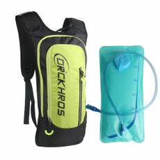 DRCKHROS DH116 Outdoor Cycling Sports Water Bag Backpack, Color: Fluorescent Green+Water Bag