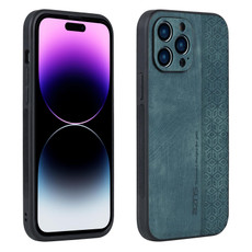For iPhone 14 Pro Max AZNS 3D Embossed Skin Feel Phone Case(Dark Green) For iPhone 14 Pro Max AZNS 3D Embossed Skin Feel Phone Case(Dark Green)