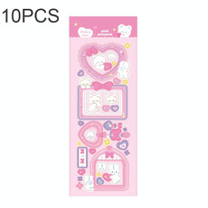 10 PCS Pompon Series Laser Sticker Hand Account Waterproof Pet Cute Sticker(Pink) 10 PCS Pompon Series Laser Sticker Hand Account Waterproof Pet Cute Sticker(Pink)