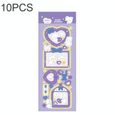 10 PCS Pompon Series Laser Sticker Hand Account Waterproof Pet Cute Sticker(Purple) 10 PCS Pompon Series Laser Sticker Hand Account Waterproof Pet Cute Sticker(Purple)