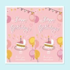 3 Packs 50 Stickers/Pack Happy Birthday Rectangular Stickers Gift Box Sealing Stickers(H3)