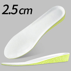 Sports Shock-absorbing Breathable Sweat-absorbing Inner Heightening Insole, Size: 43-44(2.5cm)