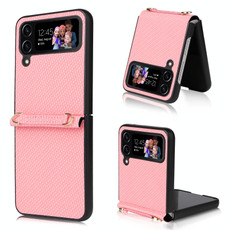For Samsung Galaxy Z Flip4 5G Straw Mat Texture Lanyard Phone Case(Pink) For Samsung Galaxy Z Flip4 5G Straw Mat Texture Lanyard Phone Case(Pink)