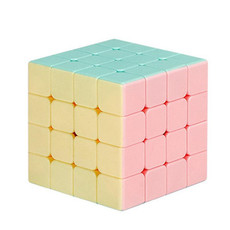 4th-Order Macaron Fun Beginner Decompression Magic Cube Educational Toys