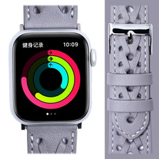 Genuine Leather Woven Watch Strap For Apple Watch Series 9&8&7 41mm / SE 3&SE 2&6&SE&5&4 40mm / 3&2&1 38mm(Grey)