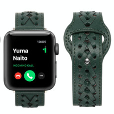 Woven Watch Strap For Apple Watch Series 9&8&7 41mm / SE 3&SE 2&6&SE&5&4 40mm / 3&2&1 38mm(Green)
