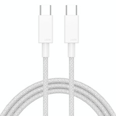 100W USB-C / Type-C to USB-C / Type-C Fast Charging Data Cable, Length:2m(White)