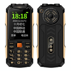 K1 Triple Proofing Elder Phone, Waterproof Shockproof Dustproof, 4800mAh Battery, 2.4 inch, 21 Keys, Bluetooth, LED Flashlight, FM, SOS, Dual SIM, Network: 2G (Black)