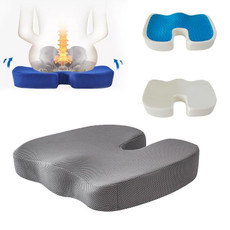 Soft U-shaped cushion Ergonomic Seat, Model:Mesh Style(Grey)