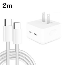 PD 35W Dual USB-C / Type-C Ports Charger with 2m Type-C to Type-C Data Cable, US Plug