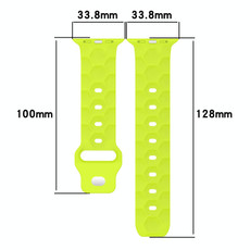 Football Texture Silicone Watch Band For Apple Watch SE 2023 40mm(White) Football Texture Silicone Watch Band For Apple Watch SE 2023 40mm(White)