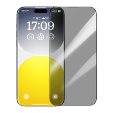 For iPhone 15 Pro Max Baseus Sapphire Series Dustproof Peep-proof Tempered Glass Film
