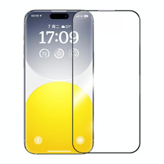 For iPhone 15 Pro Baseus Sapphire Series Dustproof HD Tempered Glass Film