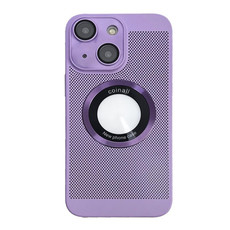 For  iPhone 14 Cooling MagSafe Magnifier Phone Case(Purple Taro)