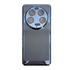 For Xiaomi 13 Ultra Ice Sense Heat Dissipation Electroplating PC Phone Case(Blue)