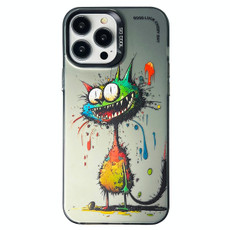For iPhone 14 Pro Double Layer Color Silver Series Animal Oil Painting Phone Case(Big Eyed Cat) For iPhone 14 Pro Double Layer Color Silver Series Animal Oil Painting Phone Case(Big Eyed Cat)