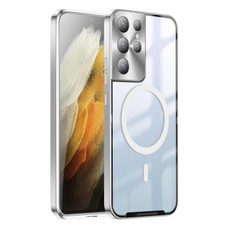 For Samsung Galaxy S21 Ultra Frosted Metal Phone Case(Silver) For Samsung Galaxy S21 Ultra Frosted Metal Phone Case(Silver)