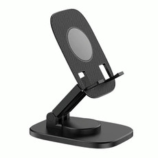 FD5 B028 Foldable Rotating Desktop Phone Tablet Holder (Black)