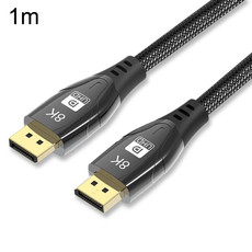 1m 1.4 Version DP Cable Gold-Plated Interface 8K High-Definition Display Computer Cable