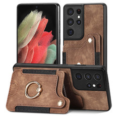 For Samsung Galaxy S21 Ultra 5G Retro Skin-feel Ring Multi-card Wallet Phone Case(Brown)