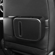 Car Drain Tissue Box Umbrella Storage Pocket Bag Storage Box Car Trash Can(Back)