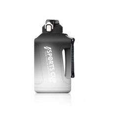 2300ml Large Capacity Gradient Straw Cup Sports Bottle With Scale(Black)