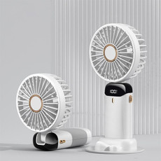 USB Handheld Digital Display Folding Aromatherapy Fan, Battery Capacity: 3000mAh(N15 White) USB Handheld Digital Display Folding Aromatherapy Fan, Battery Capacity: 3000mAh(N15 White)