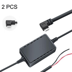 2 PCS USB Car Charge 12V To 5V Navigation Instrument Reduction Line(Android Left Bend) 2 PCS USB Car Charge 12V To 5V Navigation Instrument Reduction Line(Android Left Bend)