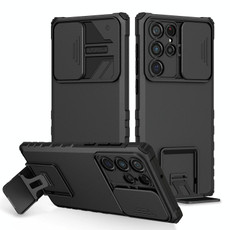 For Samsung Galaxy S22 Ultra 5G Stereoscopic Holder Sliding Camshield Phone Case(Black)