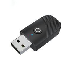 Bluetooth 5.0 Wireless Audio Receiver Transmitter