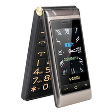 Mafam F10 Dual-screen Flip Phone, 2.8 inch Touch Display + 2.4 inch, 5900mAh Battery, Support FM, SOS, GSM, Family Number, Big Keys, Dual SIM(Gun Metal) Mafam F10 Dual-screen Flip Phone, 2.8 inch Touch Display + 2.4 inch, 5900mAh Battery, Support FM, SOS, GSM, Family Number, Big Keys, Dual SIM(Gun Metal)