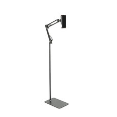 Bedside Sofa Lazy Bracket Mobile Tablet Live Stand, Size: 135cm