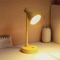 8099 LED Eye Protection Touch Dimming Table Lamp(Vitality Yellow) 8099 LED Eye Protection Touch Dimming Table Lamp(Vitality Yellow)