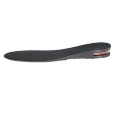 2 Pairs 032 Adjust Inner Height Insole Free Size Cutable Insole, Colour: Black Single Layer (about 2.5cm) 2 Pairs 032 Adjust Inner Height Insole Free Size Cutable Insole, Colour: Black Single Layer (about 2.5cm)