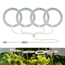 LED Plant Growth Lamp Full Spectroscopy Intelligent Timing Indoor Fill Light Ring Plant Lamp, Power: Four Head(Sunshine)