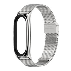 For Xiaomi Mi Band 6 / 5 / 4 / 3 Mijobs Milan Buckle Plus Stainless Steel Watch Band(Silver) For Xiaomi Mi Band 6 / 5 / 4 / 3 Mijobs Milan Buckle Plus Stainless Steel Watch Band(Silver)