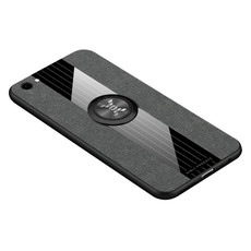 For Vivo Y66 XINLI Stitching Cloth Texture Shockproof TPU Protective Case with Ring Holder(Gray)