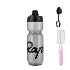 Rapha Bike Leakproof And Dustproof Fitness Cycling Water Bottle, Colour: Smoke Gray 710ml