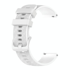 For Huawei Watch 2 20mm Carbon Fiber Striped Silicone Watch Band(White) For Huawei Watch 2 20mm Carbon Fiber Striped Silicone Watch Band(White)