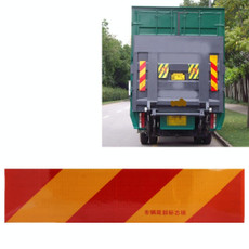 Car Auto Aluminum 55cm  13cm Rear Warning Sign Sticker for Truck and Van Car Auto Aluminum 55cm  13cm Rear Warning Sign Sticker for Truck and Van