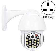 QX17 2 Million Pixels WiFi High-definition Surveillance Camera Outdoor Dome Camera, Support Night Vision & Two-way Voice & Motion Detection(UK Plug)