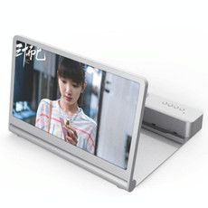 3D High-Definition Mobile Phone Screen Amplifier With Bluetooth Speaker Desktop Stand(White)