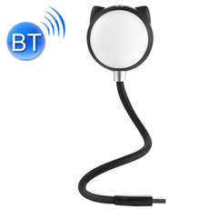 L3 USB Bluetooth Speaker Eye Protection Desk Light Bedroom Bedside Lamp(Black)